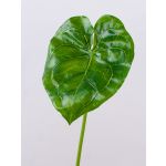 Feuille d'anthurium artificielle GÜLSAH, vert, 65cm