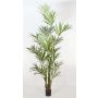 Palmier Kentia synthétique OMAYRA, 260cm