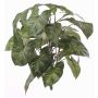 Syngonium artificiel RUBEN sur piquet, vert-blanc, 40cm