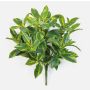 Lierre artificiel MARIBELLE sur tige, vert-jaune, 45 cm