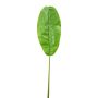 Feuille artificielle de bananier GUINO, verte, 130 cm