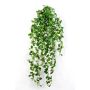 Fittonia en chute artificiel JAMIRO, sur piquet, vert-blanc, 85cm